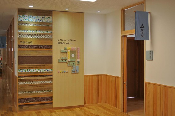 小値賀小中学校丨環・設計工房-20