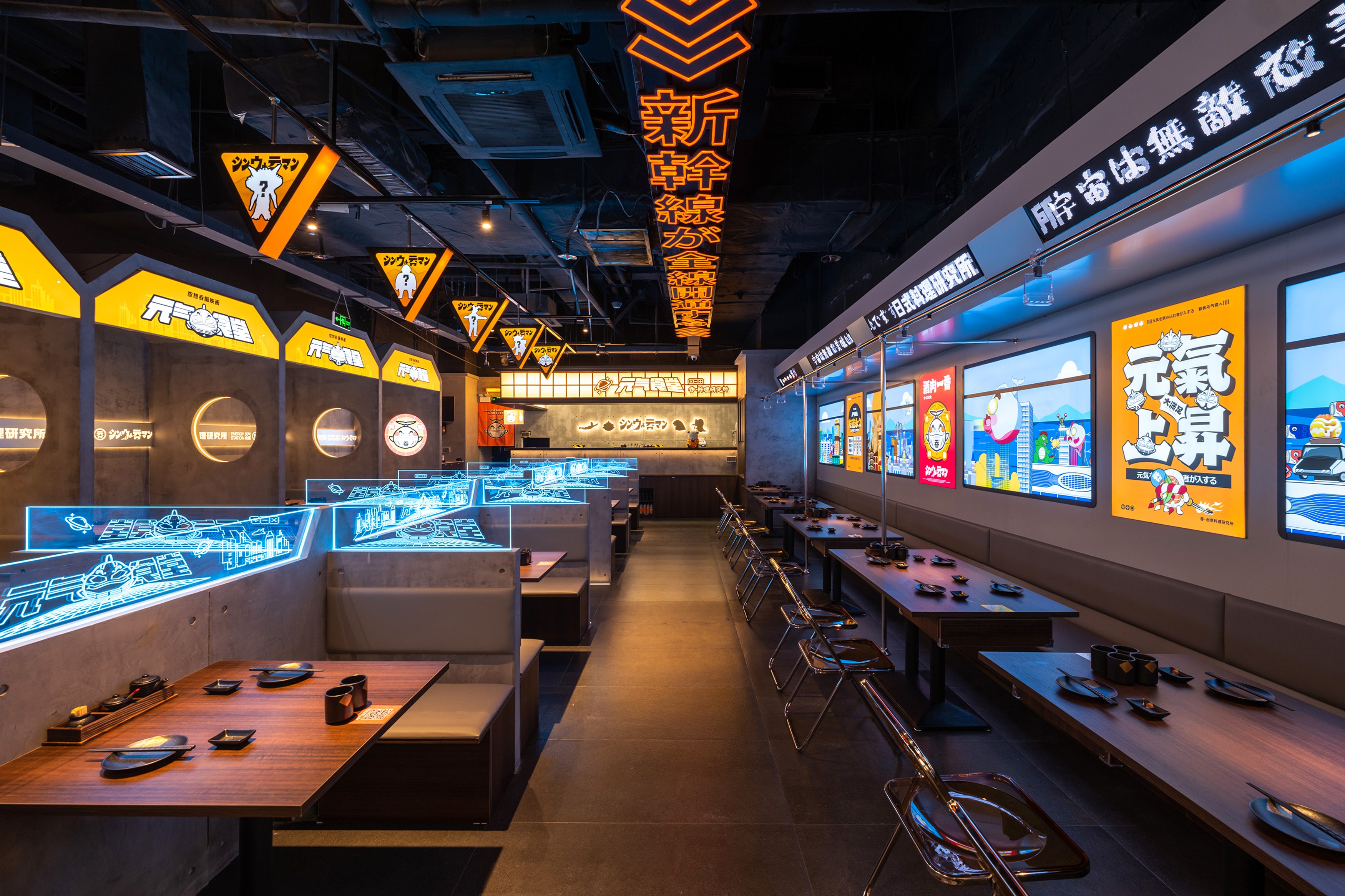 吞·元氣食堂(万达店)丨中国芜湖丨HMZ 几何共社-41