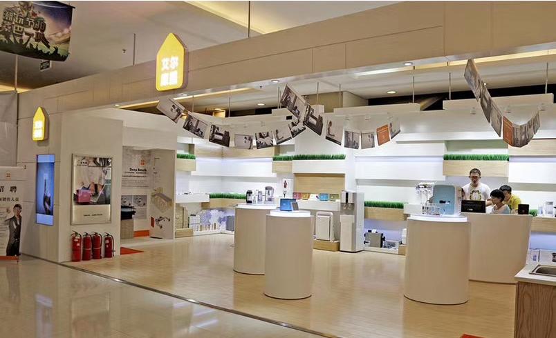 
湛蓝设计案例分享--艾尔康居 -5