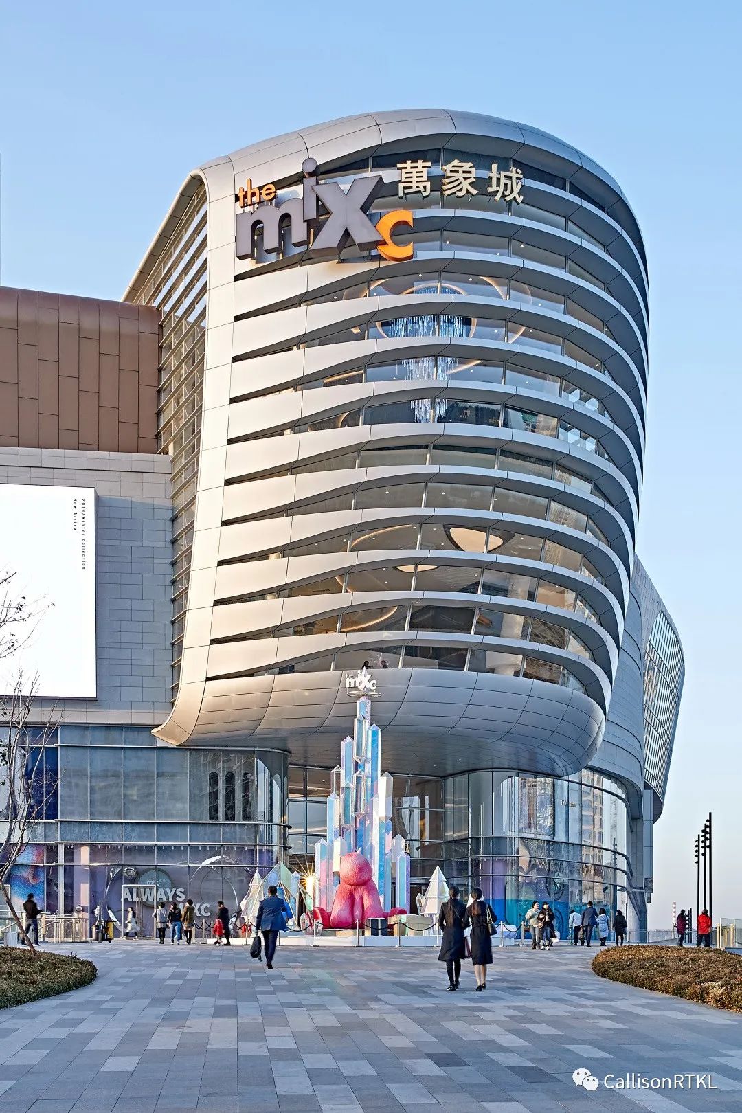 华润济南万象城丨中国济南-42