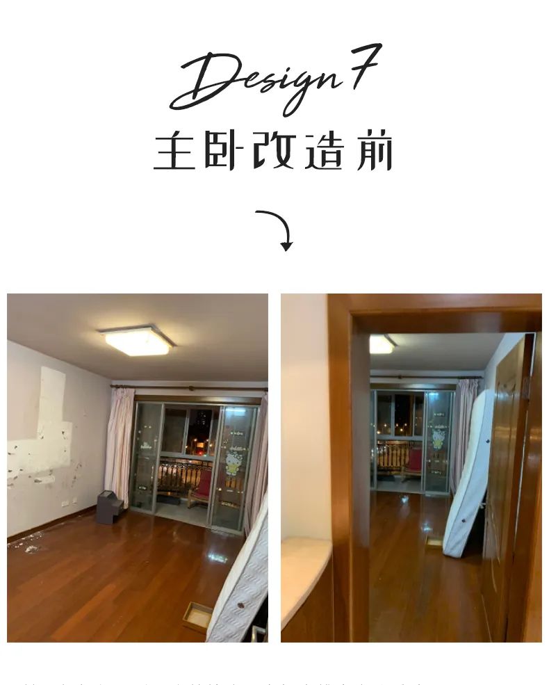 现代简约设计,打造舒适生活空间-41