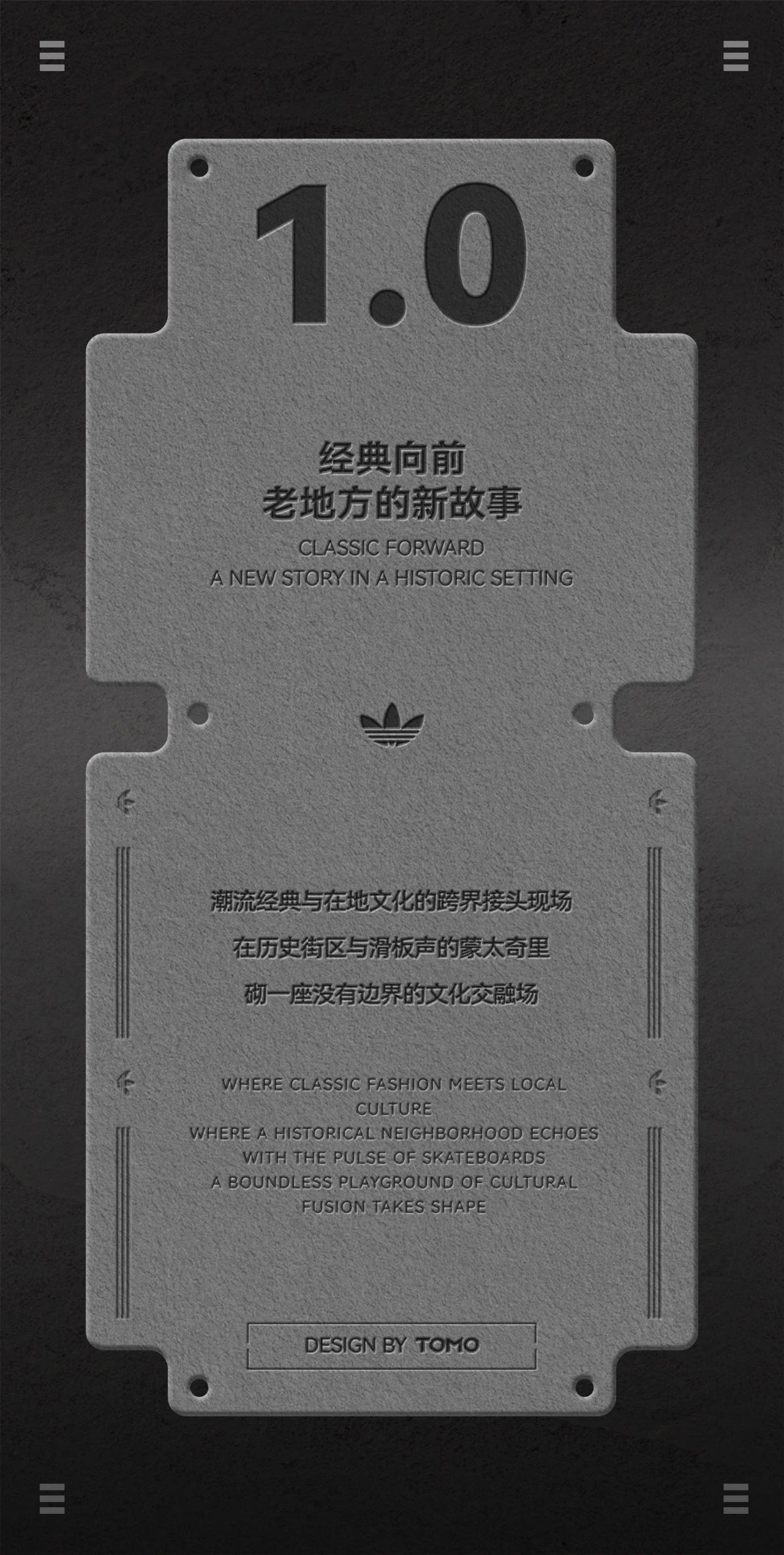 阿迪达斯Originals安福322旗舰店-8