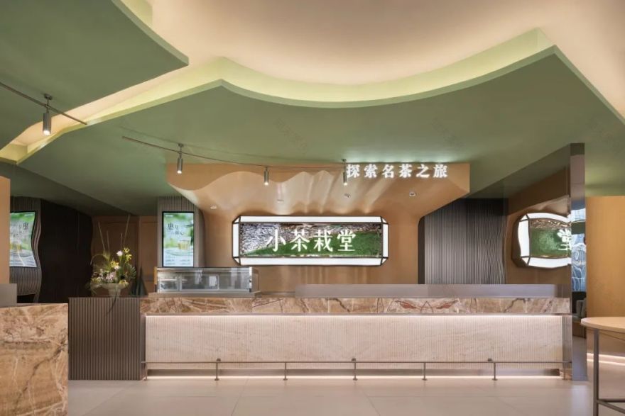 小茶栽堂:新火烹茶 自然百味 | OYTT Design-38