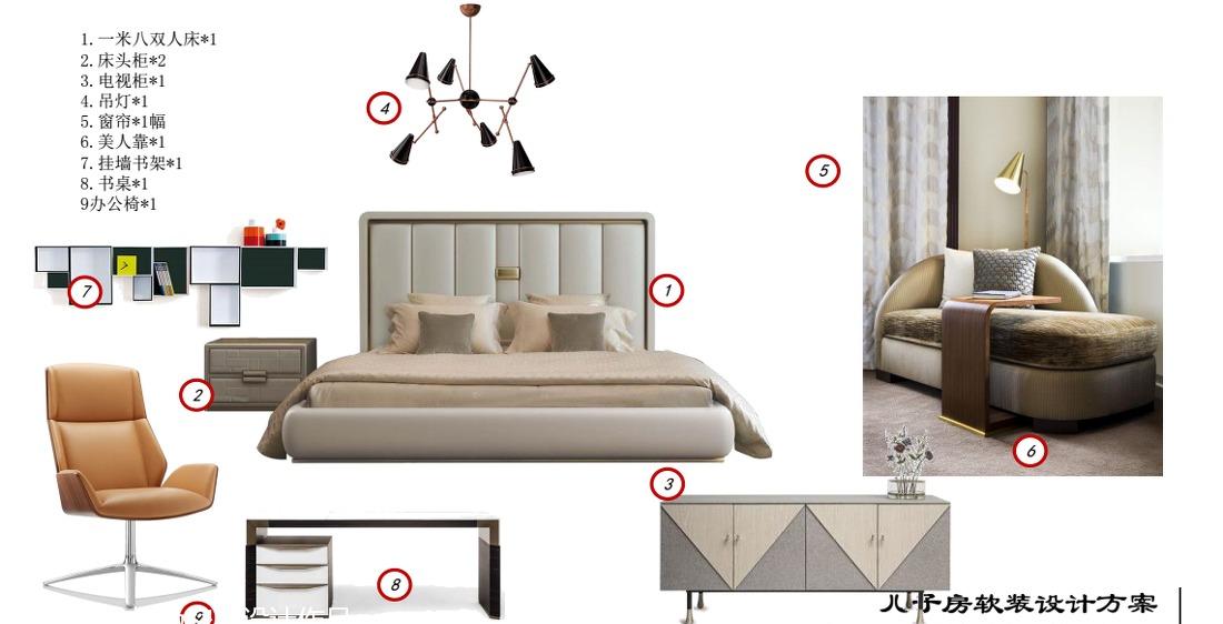 《古韵今风》中西合璧,打造舒适宜居复式空间-0