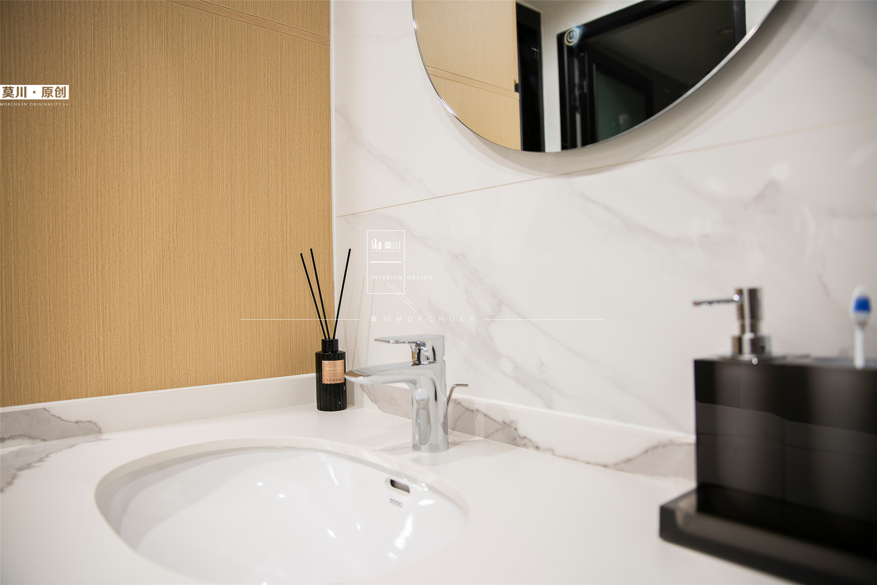 皇御苑日式轻巧灵动，全屋智能化设计-49