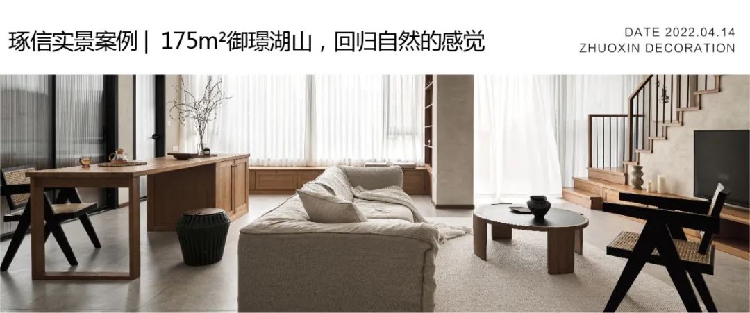 金科太阳海岸 450m²现代极简联排丨中国重庆丨陈晓亚,徐发章-59