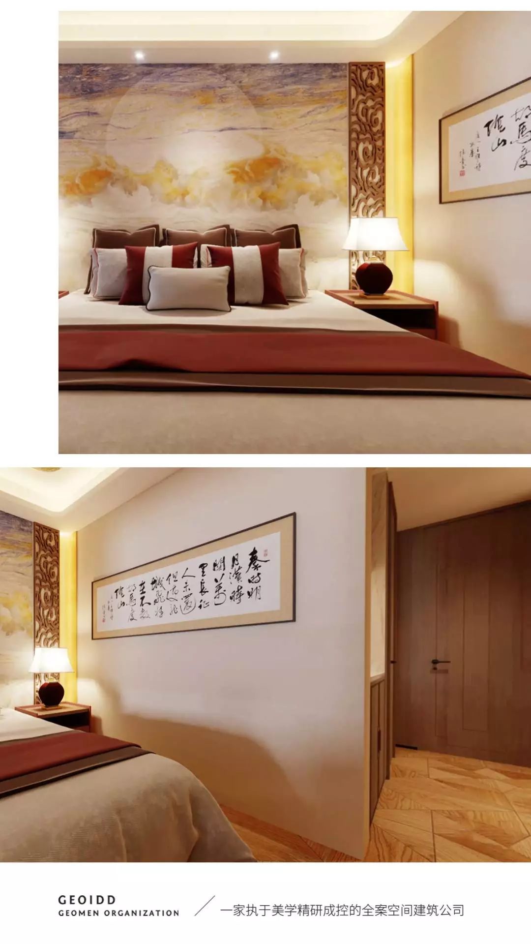 世欧上江城张宅 | 现代简约风格演绎舒适生活空间-26