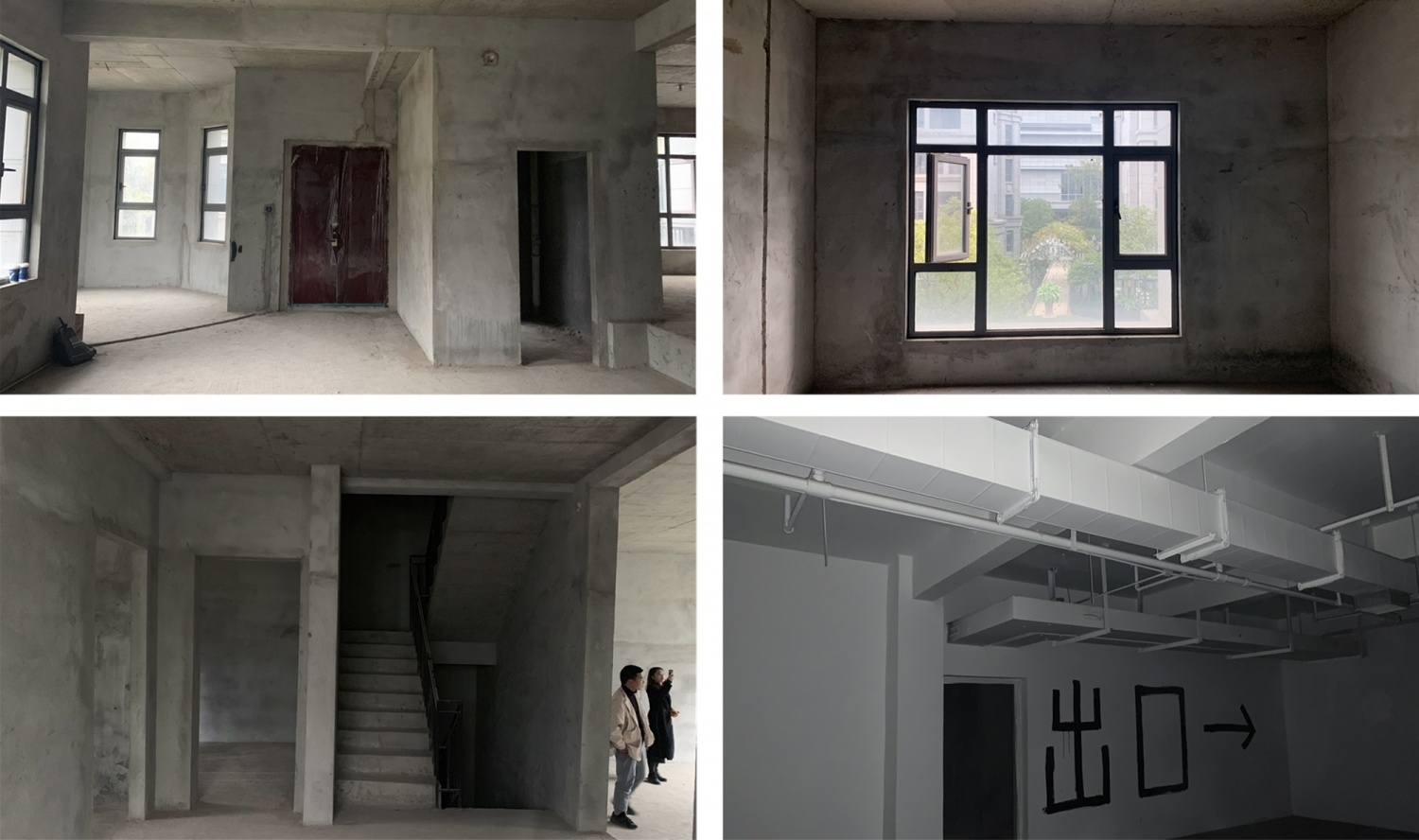 南昌·铜锣湾-18