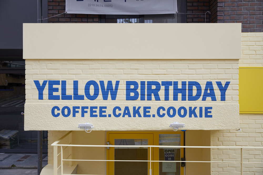 柔和色彩的 25 平米咖啡厅设计-21