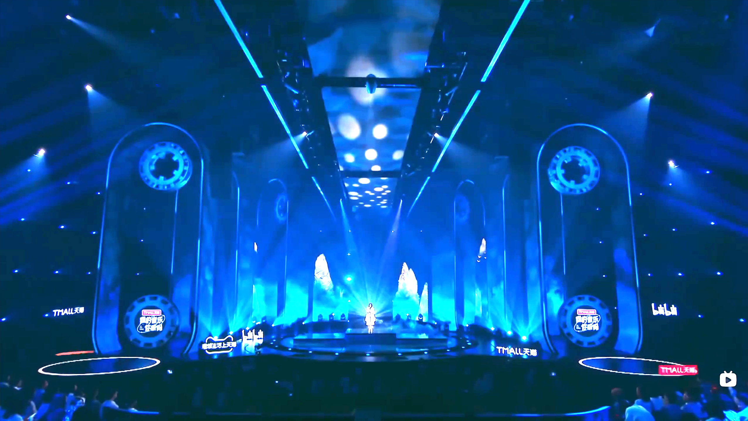 The Next Banger Final 舞台-9