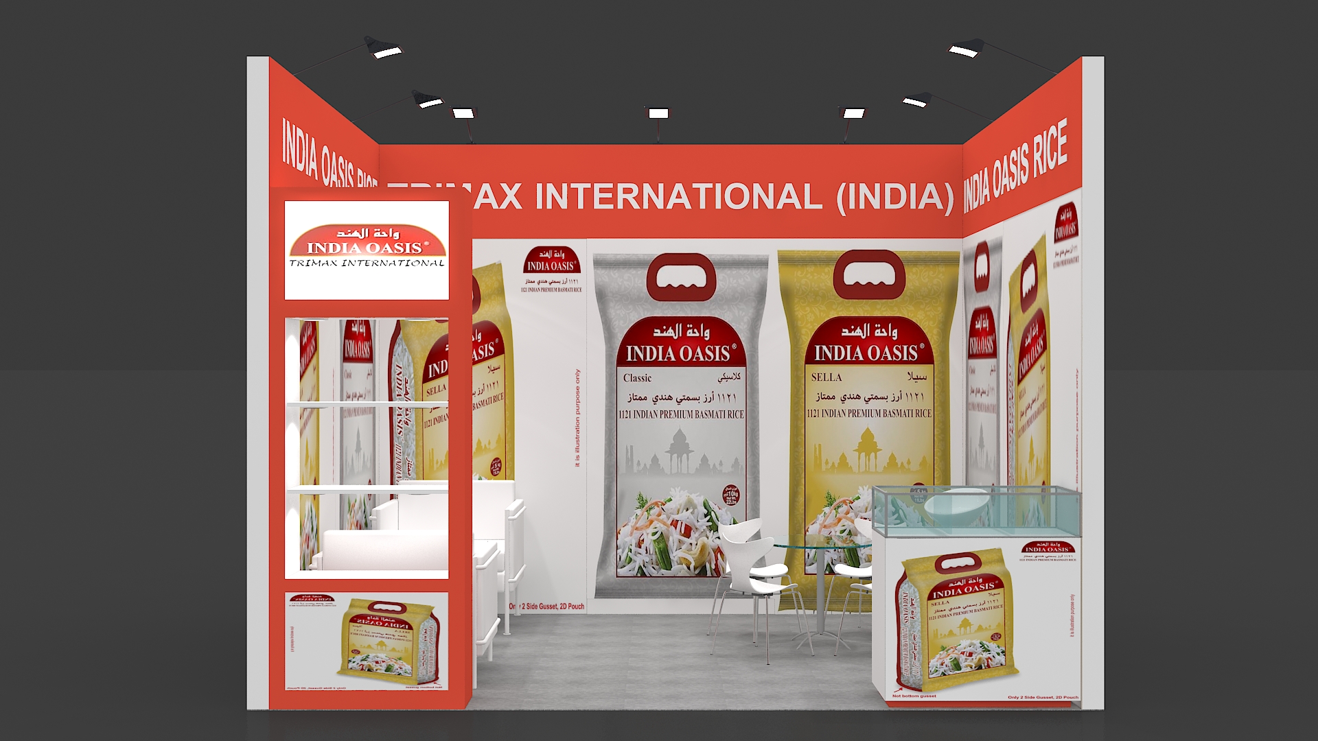 trimax international gulfood dubai-0