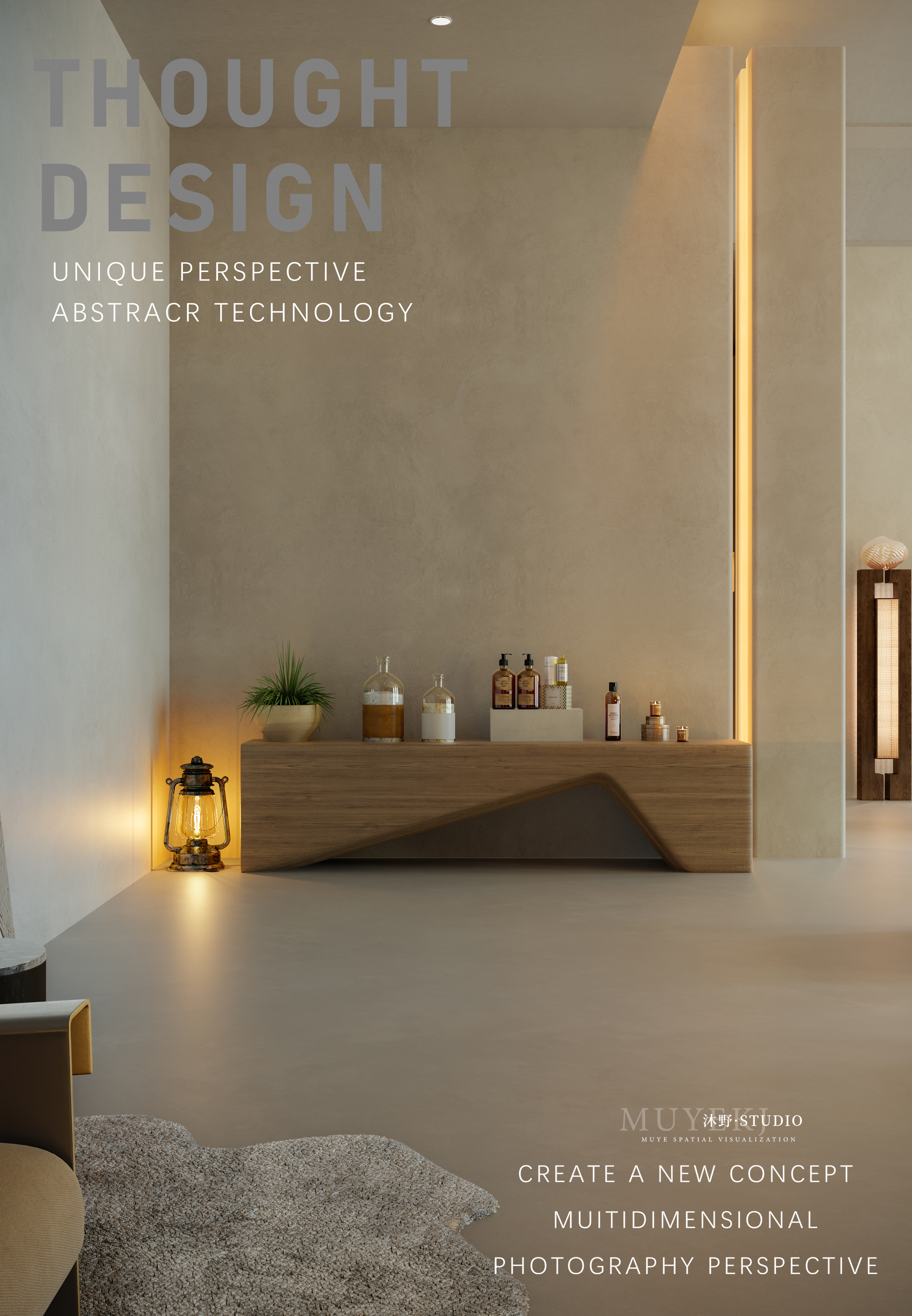 《效果图私定》家装 工装都可做 -5