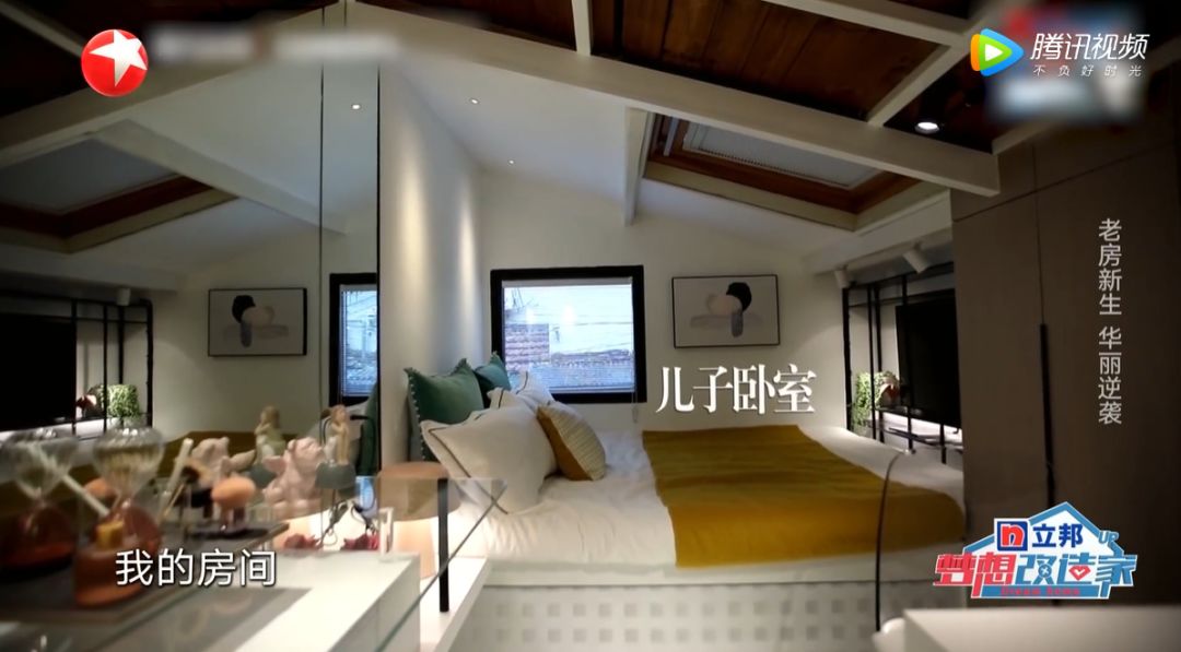 11㎡蜗居变复式小洋房，空间魔法师史南桥再创神级改造-249