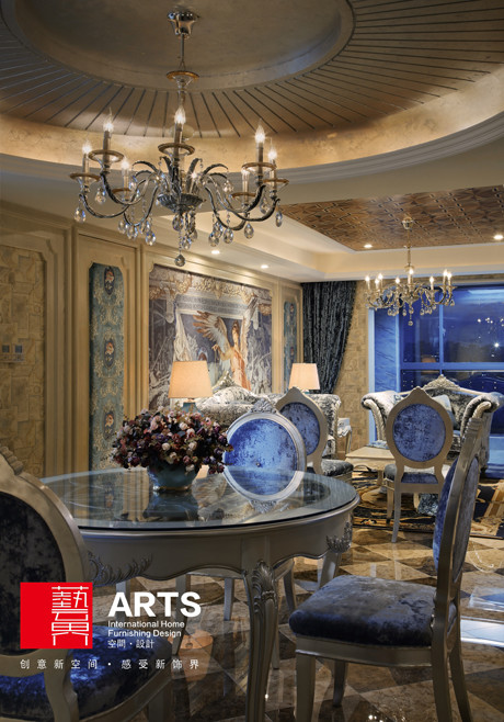 生活中的命理色彩-18