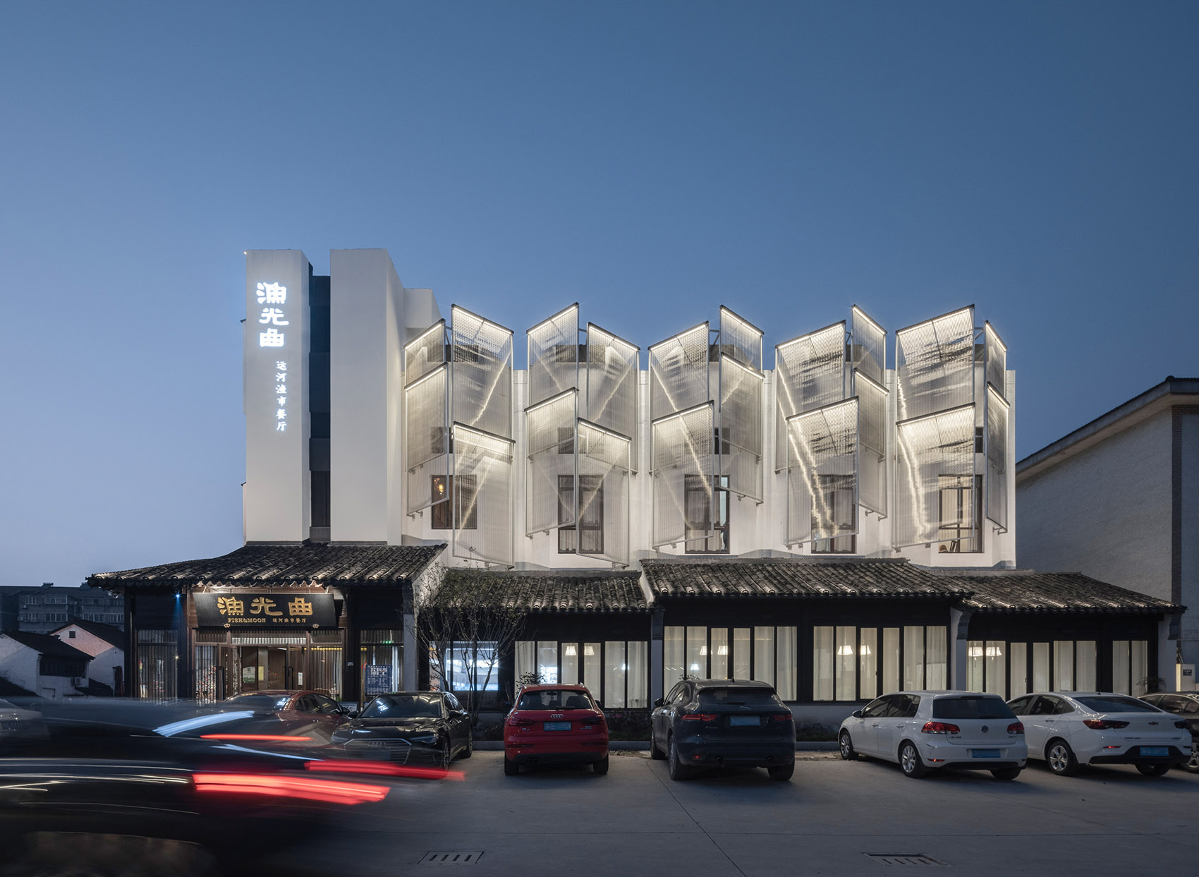 远见文旅平望京杭大集丨中国苏州丨咫间设计-126