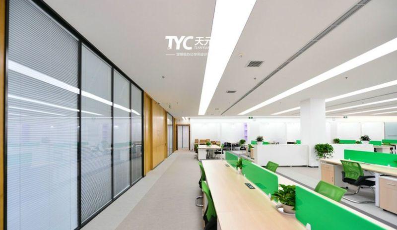 中关村孵化园-22