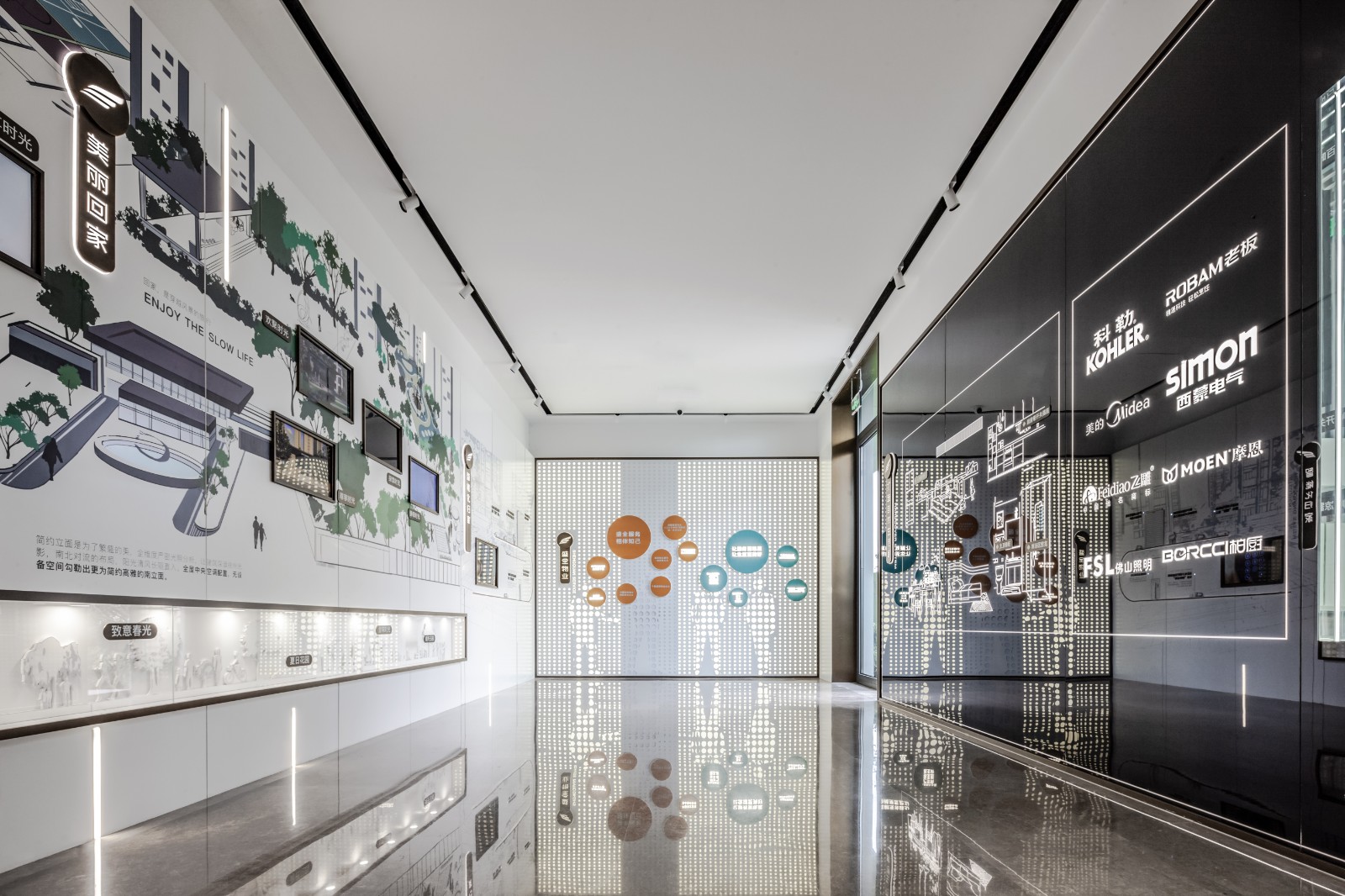 徐州德信未来之翼售楼处-48