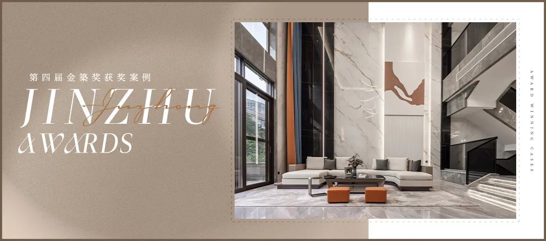 全案案例|圣莫丽斯180m²现代平层，塑造家的文艺范-61