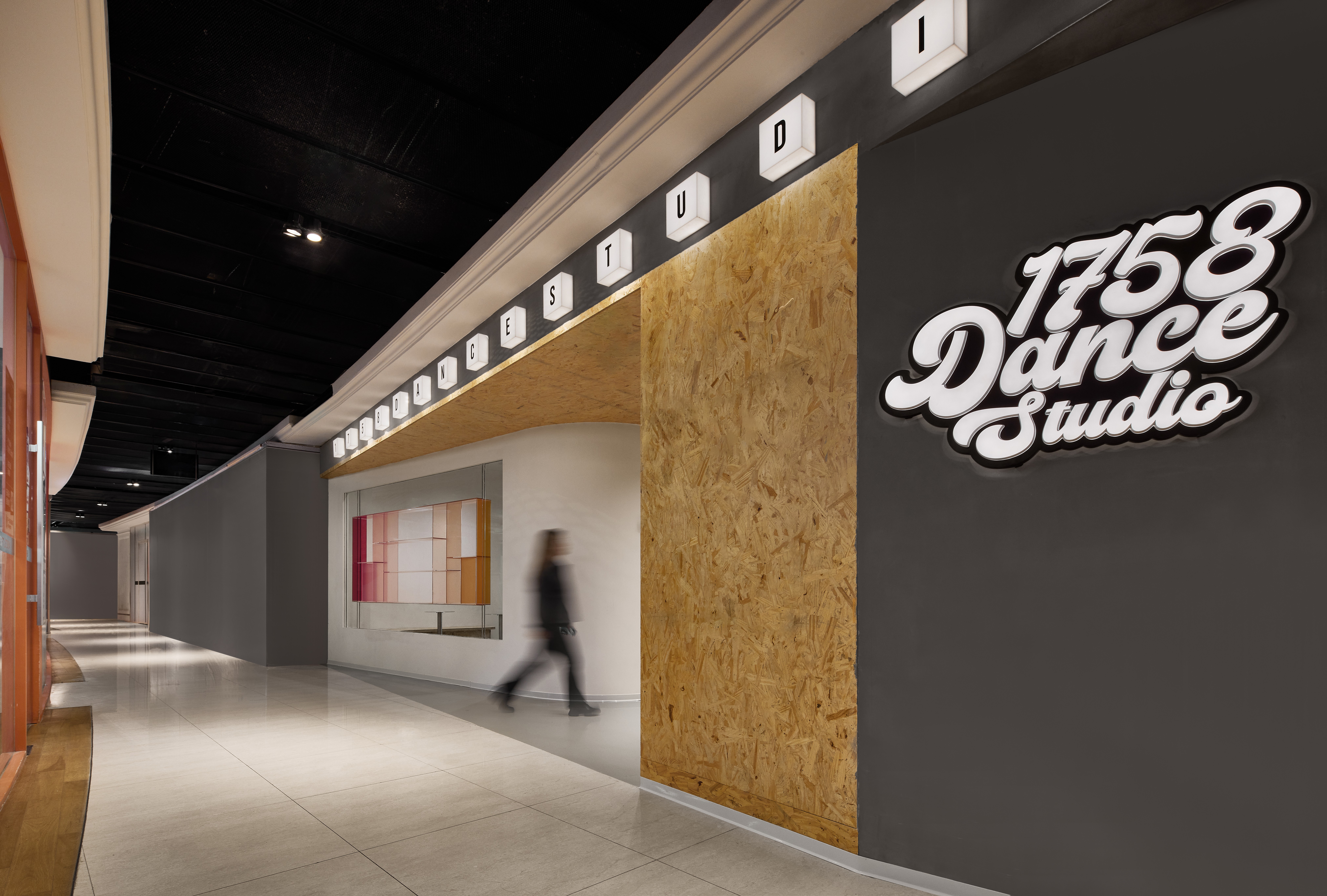 1758爵士舞蹈房丨L.A.B DESIGN-10