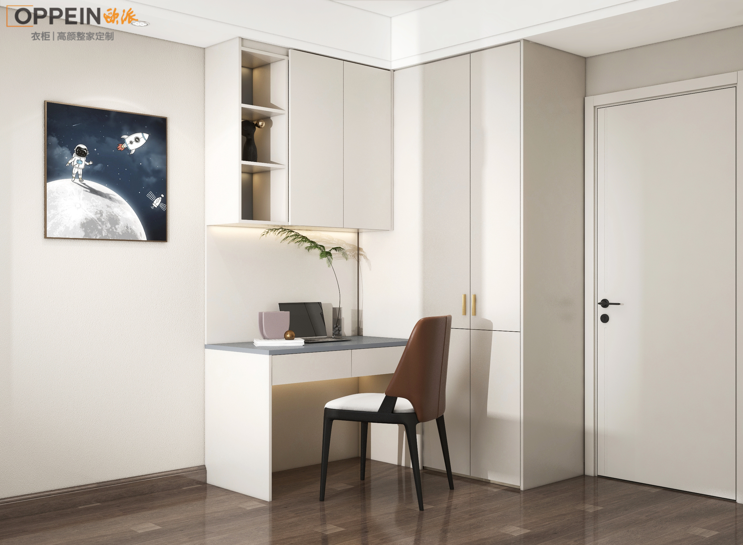 夏姐城西碧桂园观澜壹号15#04户型-20