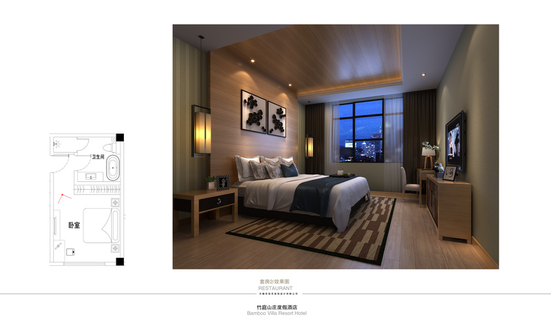 无锡张渚怡庭山庄度假酒店-8