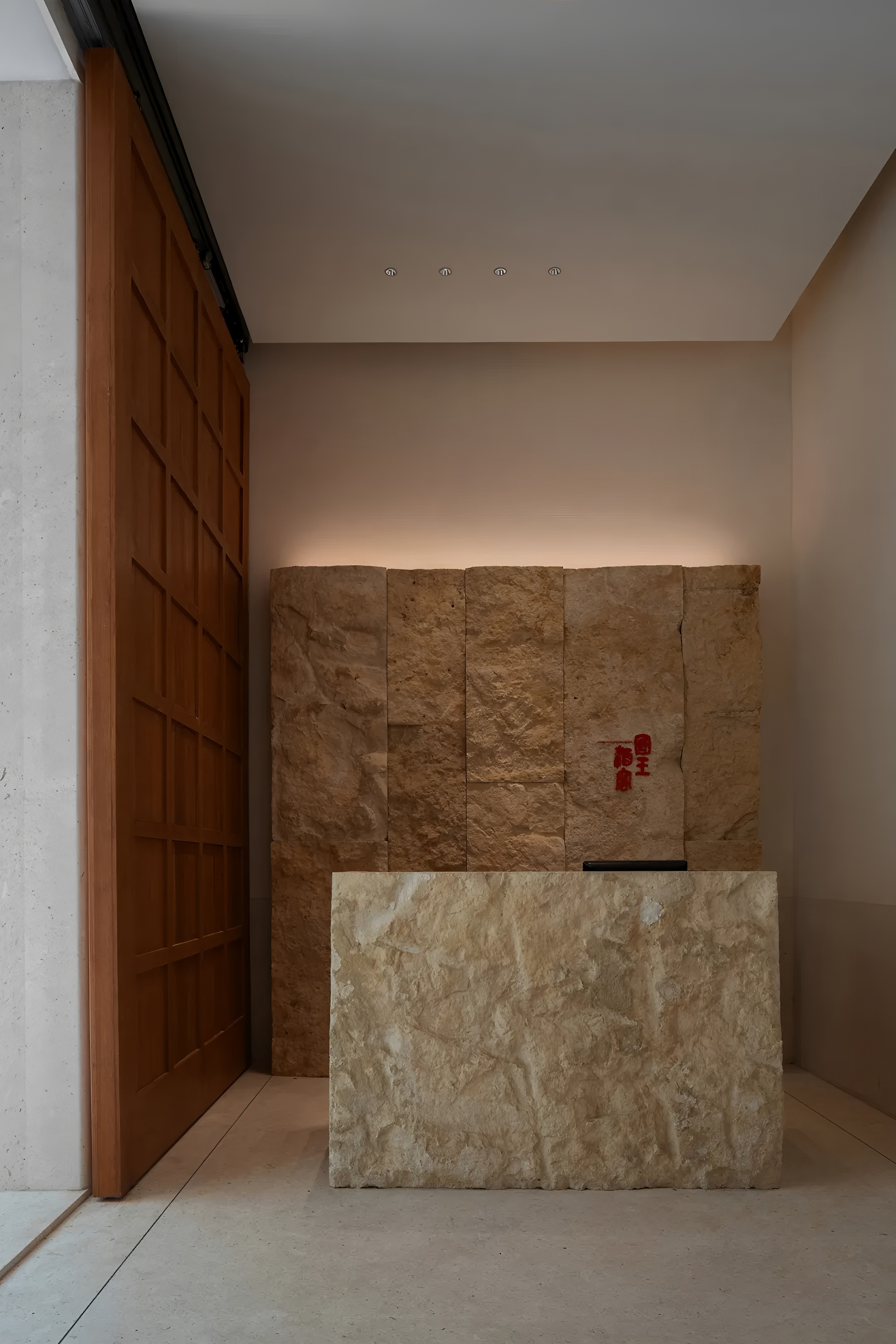 深圳茅台鉴藏馆丨中国深圳丨BLOOMDESIGN绽放设计-21