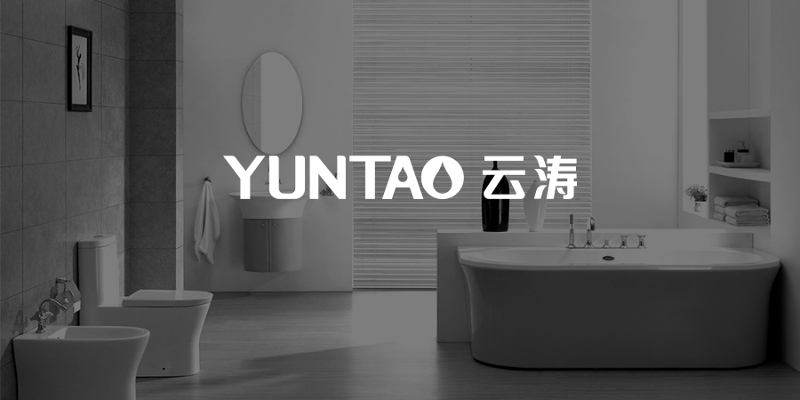 商业空间品牌设计探索-64