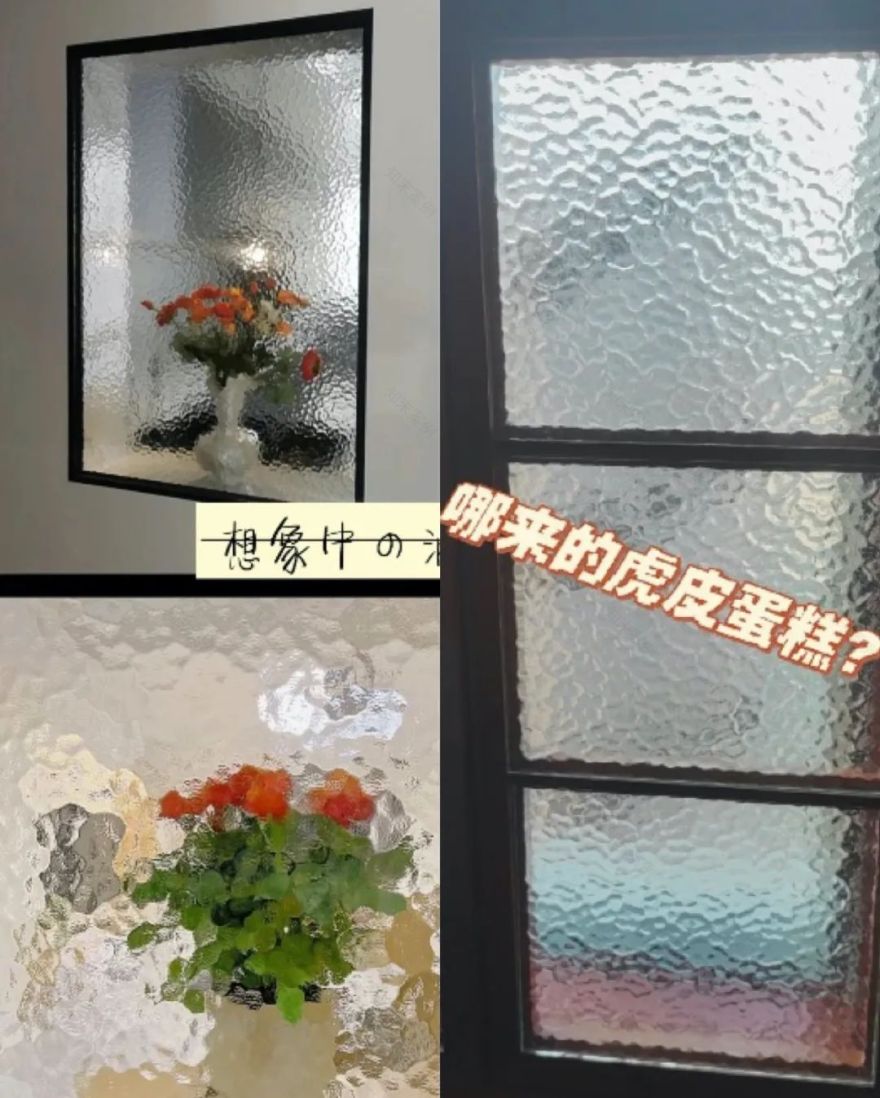 室内窗设计 · 美观与实用的完美结合-72