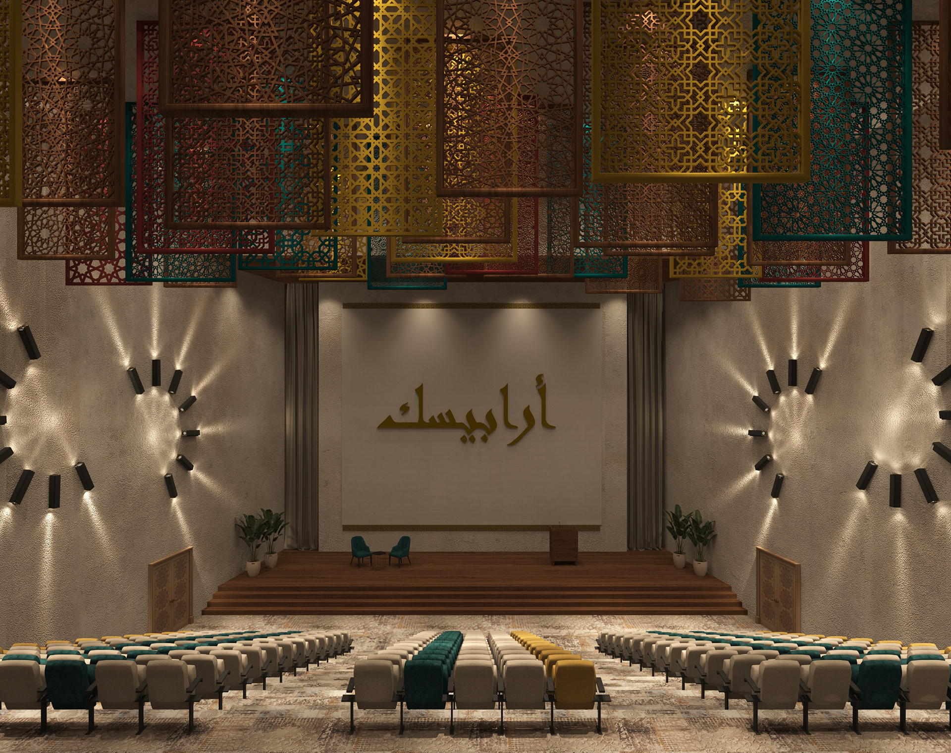 阿拉伯式花纹（工艺美术中心）丨埃及开罗-45