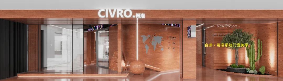 台州黄岩·书香门地·大宅丨中国台州丨黄寅设计事务所-71