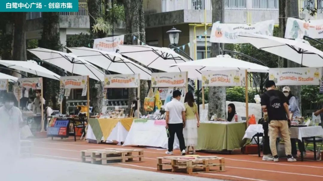 鹭潮·鼓浪屿美院丨中国厦门丨GND杰地景观-70