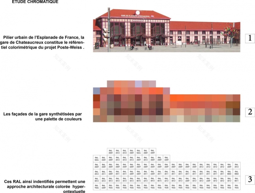圣埃蒂安车站综合体-40