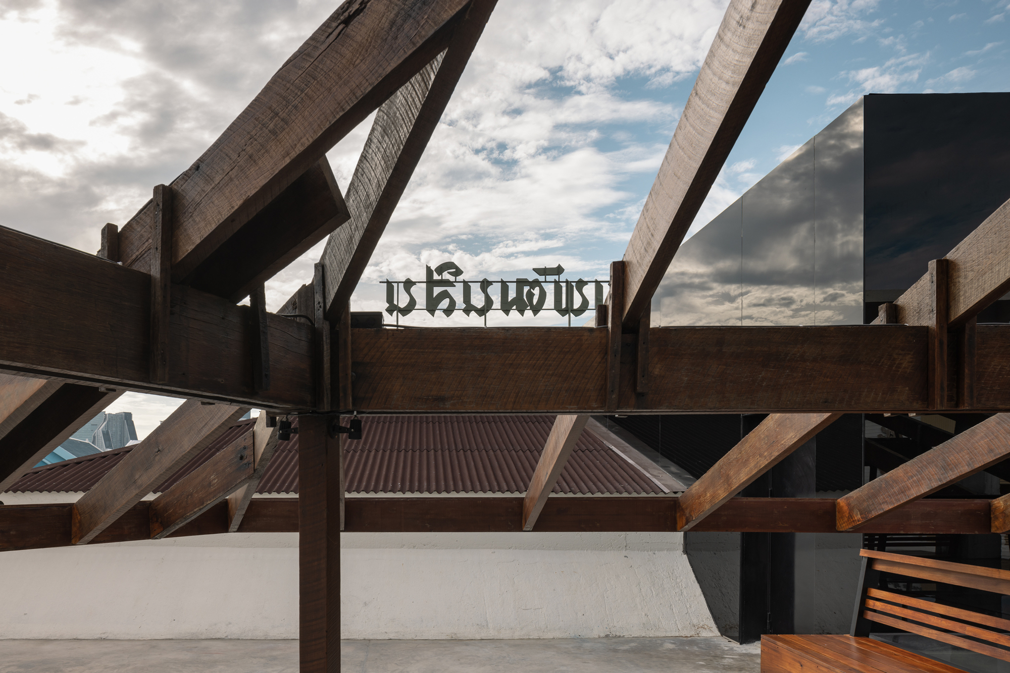 商场丨泰国曼谷丨IF (Integrated Field)-48