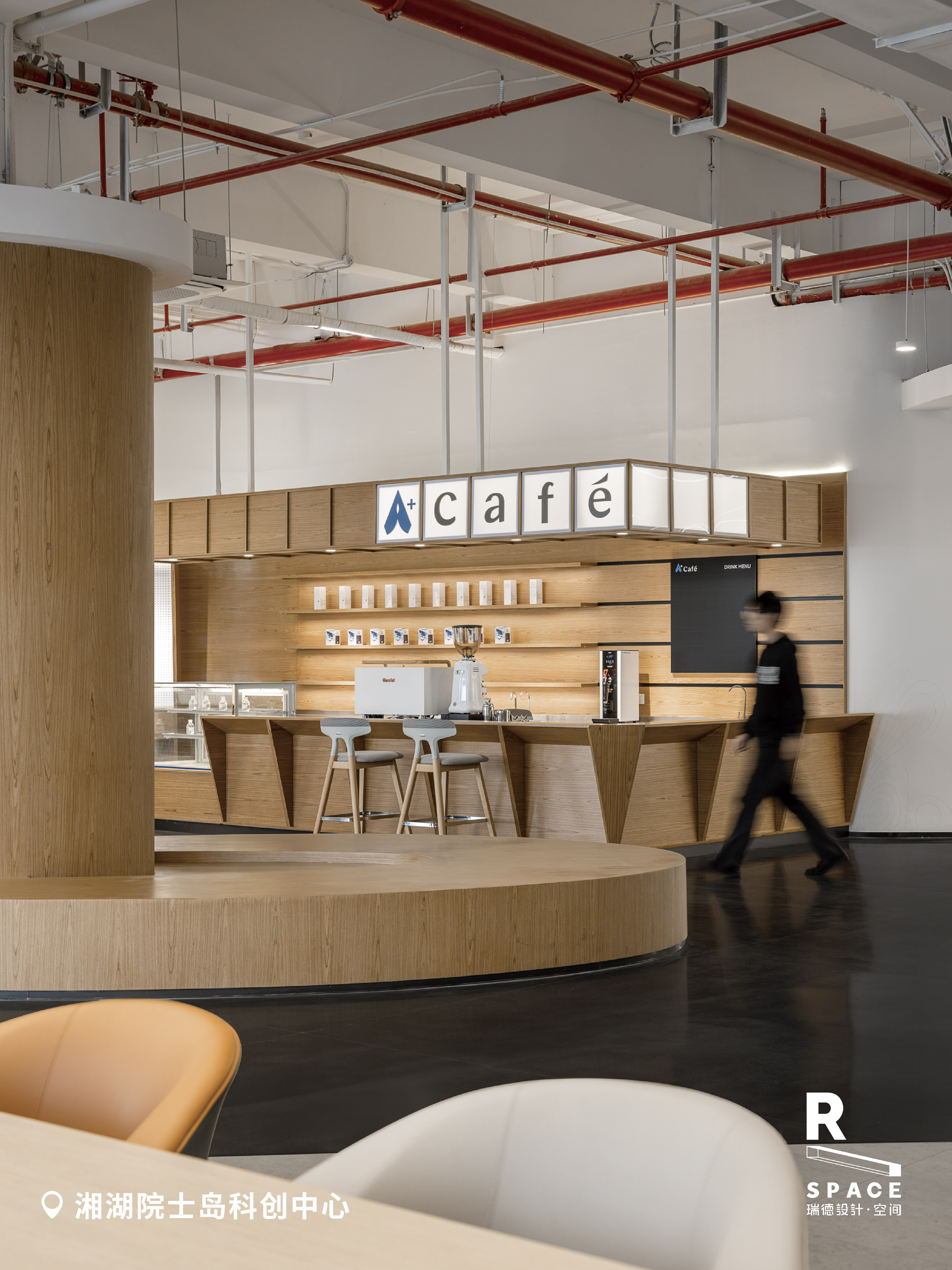 展厅设计｜瑞德设计-展厅设计合集-29