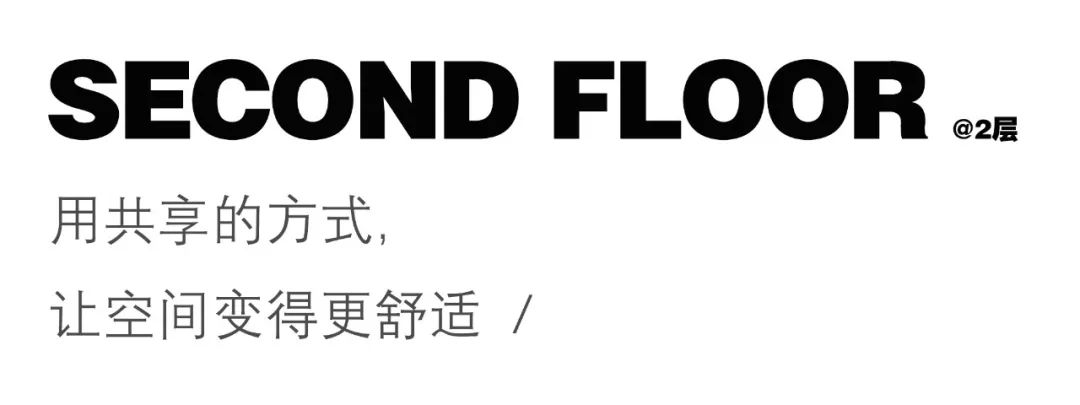 光影里的家 · 通透大宅的舒适设计丨中国南京丨北岩设计-46