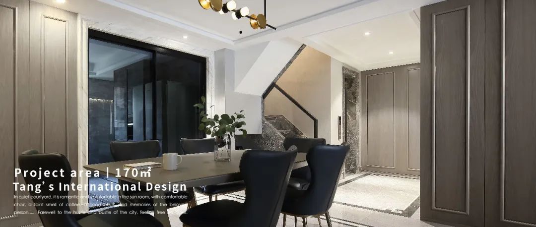 中海桃园里公寓设计丨中国南京丨堂杰国际设计-102