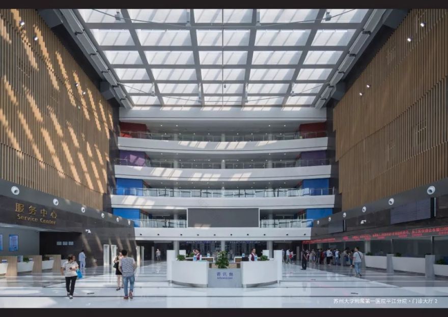 苏州大学附属第一医院平江分院——抗震设计典范-59