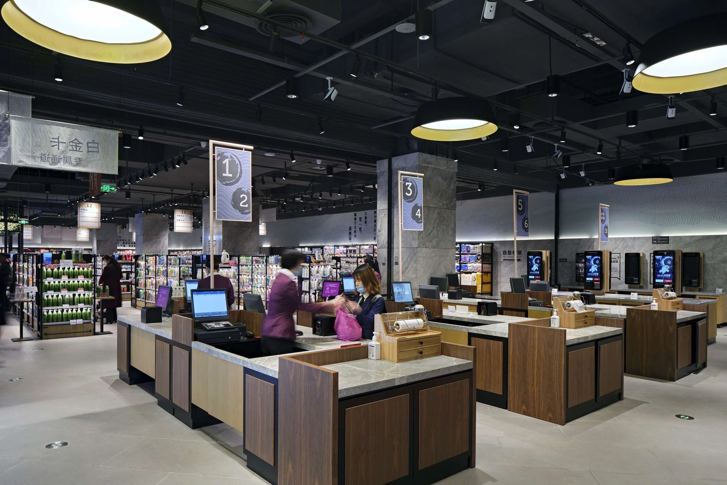 成都 HomePark丨中国成都丨CallisonRTKL-24