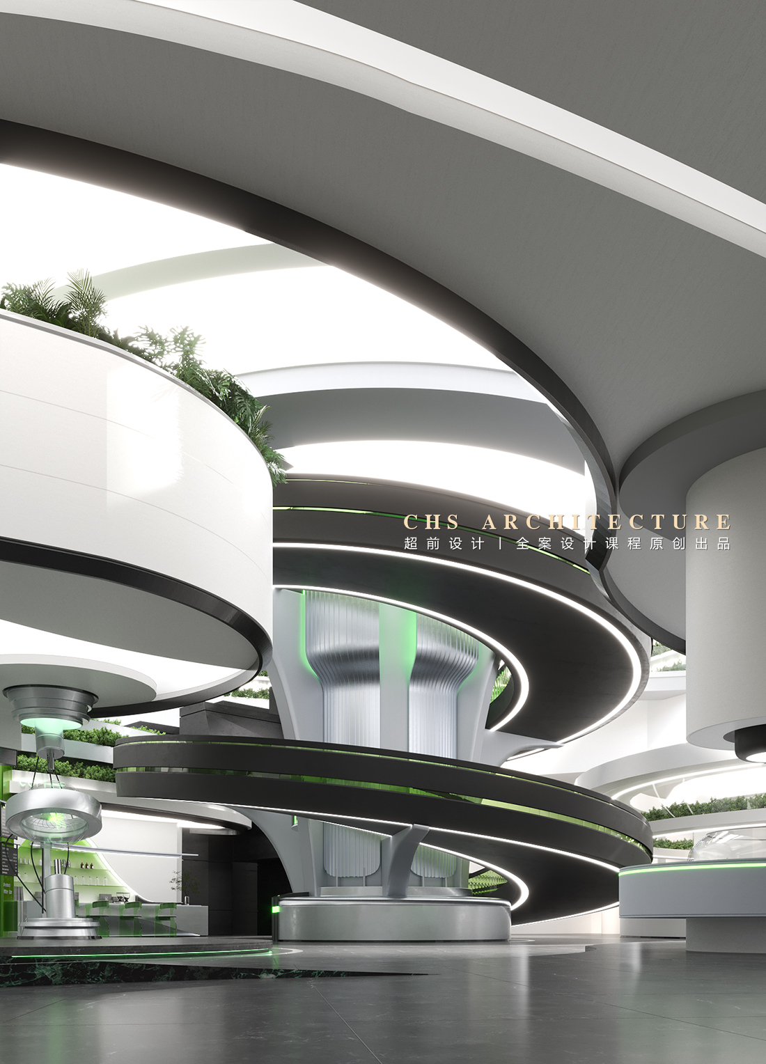 潘多拉花园•城市客厅原创方案设计丨超前设计（超前创意设计教育）-23