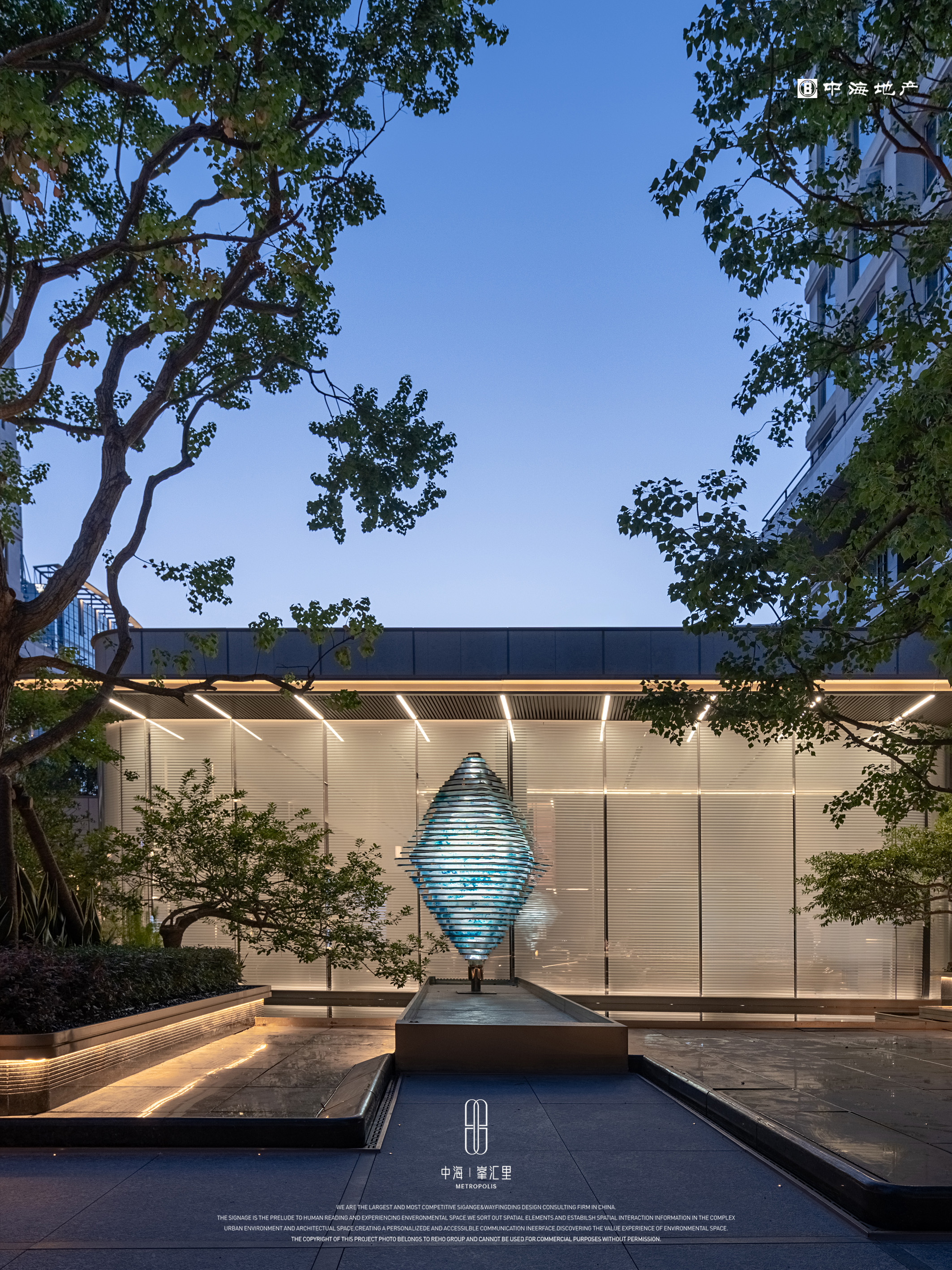 中海 · 峯汇里丨中国厦门丨凯盛上景景观-24