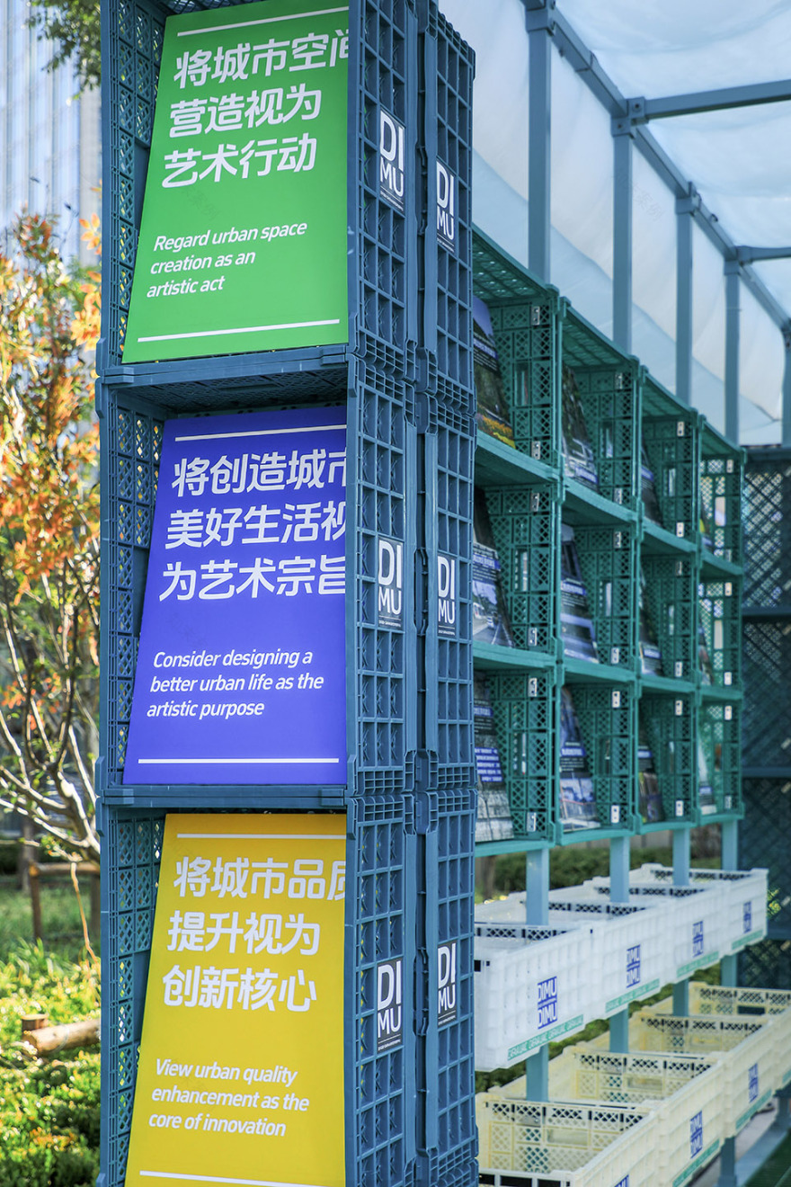埊木庭·可移动城市微展厅设计丨中国北京丨埊木设计(CAFA·A城市艺术创新中心)-52