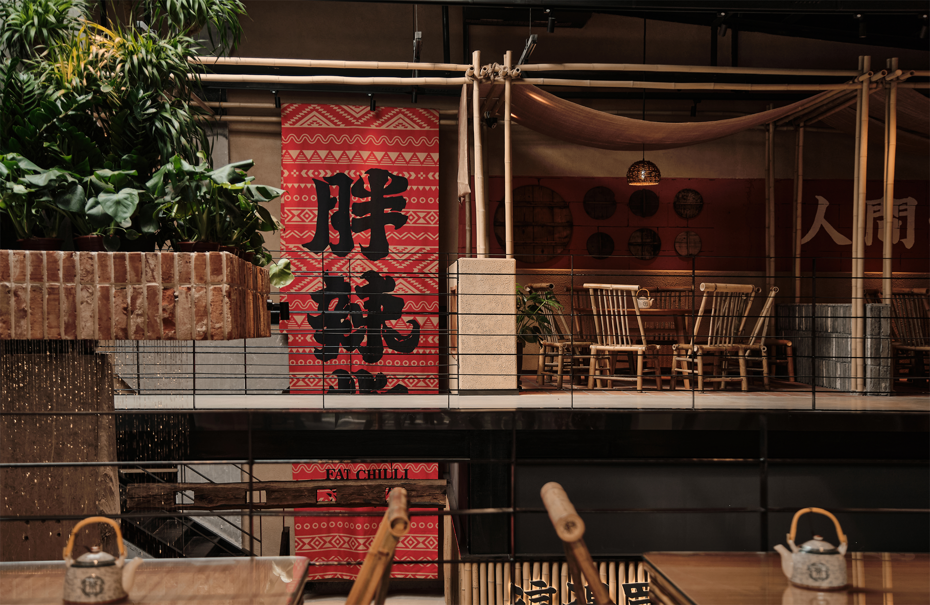 胖辣椒浏阳菜馆丨中国南京-31