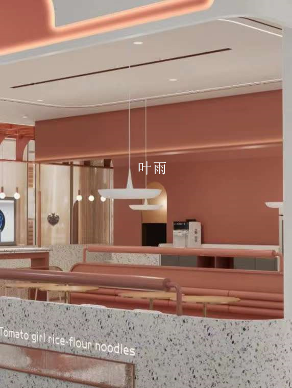 番茄妹米线Tomato girl rice-flour noodles-0
