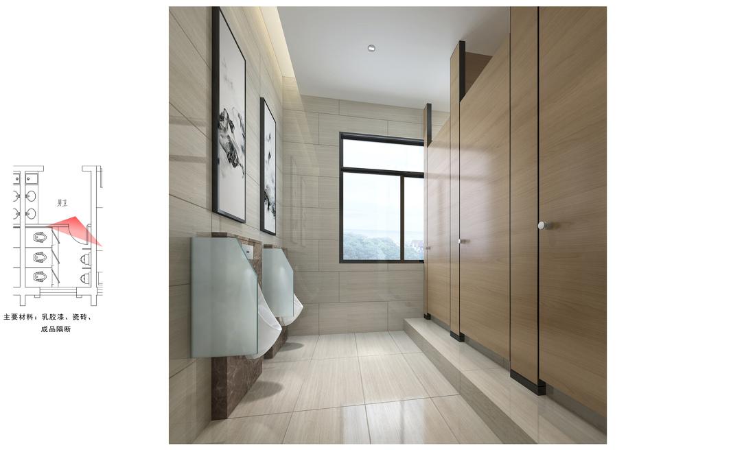 2015 年现代办公空间设计案例解析-6