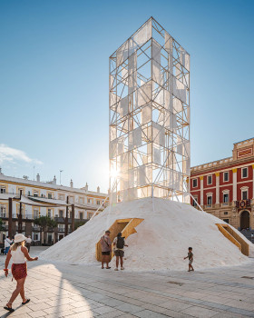拉萨尔展馆丨CHS+R arquitectos,Carlos Montes