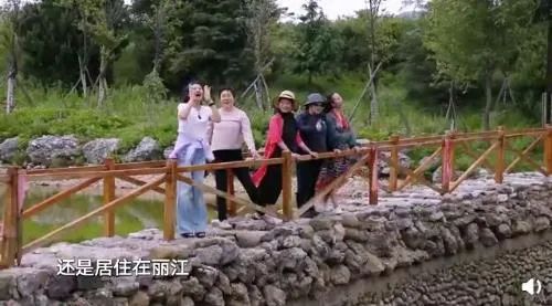 五姐妹同住“乘风破浪的家”，《梦想改造家》实现最美抱团养老-1