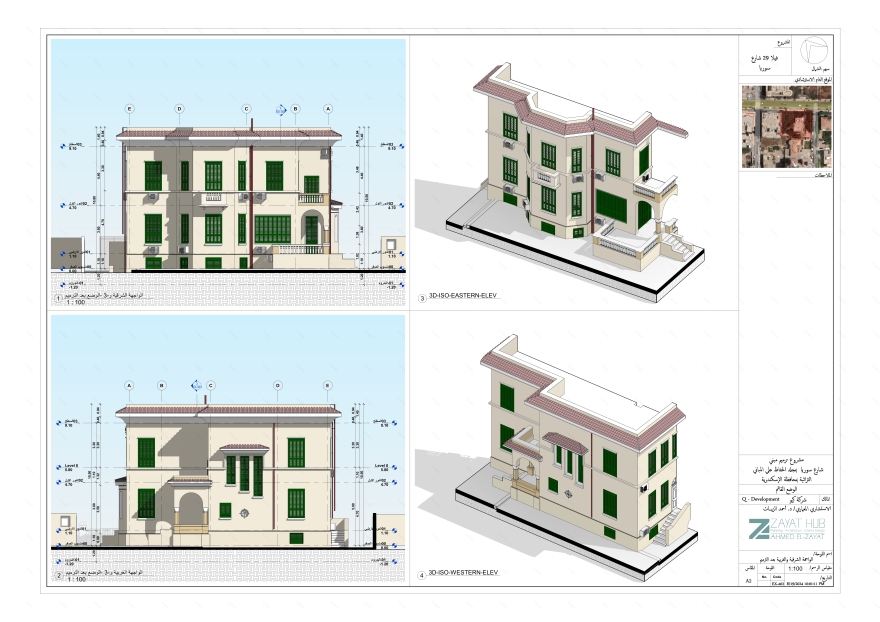 Q Development 办公别墅修复,叙利亚街别墅修复丨Zayat Hub-15