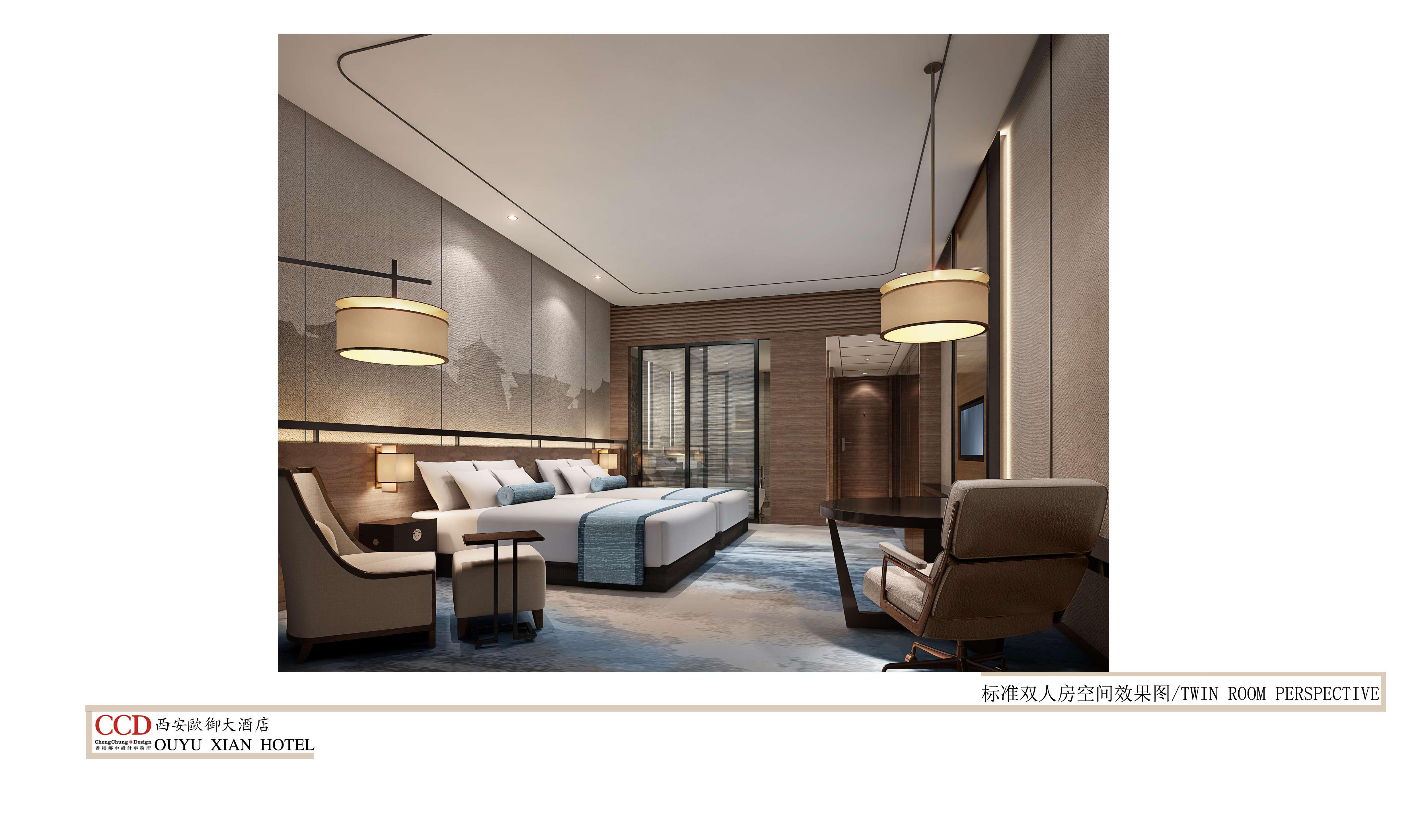 西安瓯酒店现代新中式度假室内设计概念方案资料-36