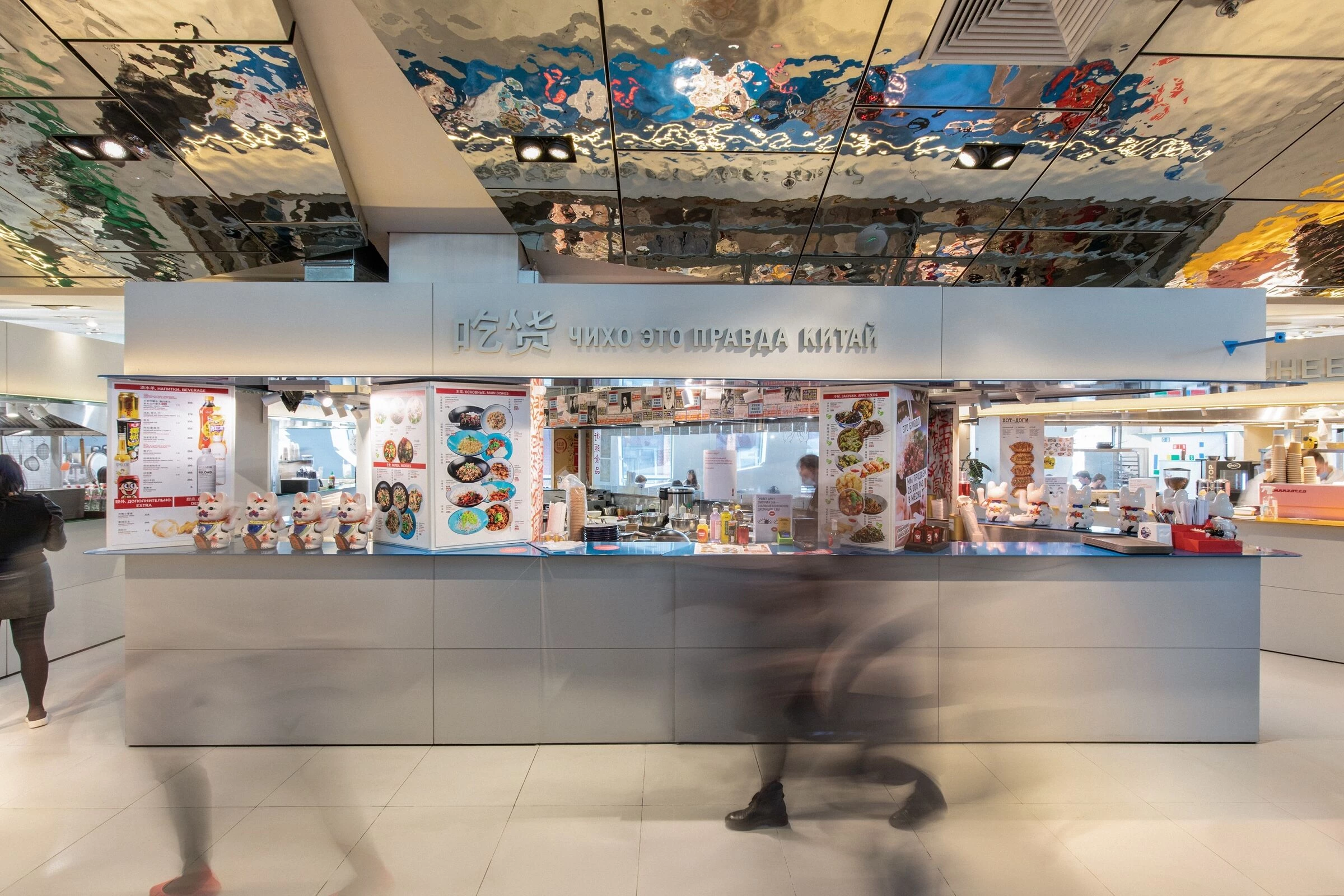 Briket Market 美食广场丨俄罗斯莫斯科丨Blockstudio-29