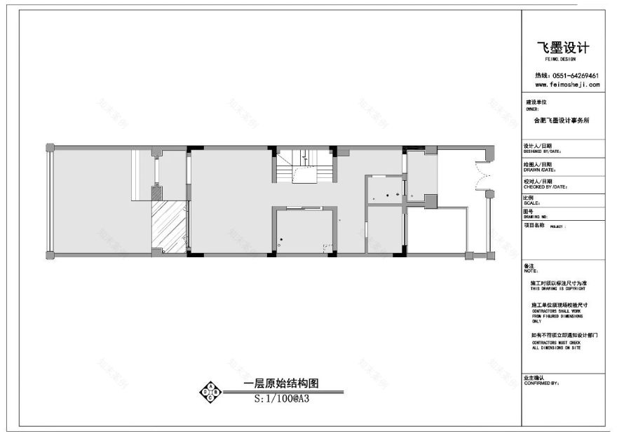 萌芽之美,自由简单的美式风格别墅设计-90
